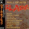 SLADE  『WALL OF HITS』