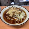 つくば本店で「熱々のきのこかき揚げ天蕎麦」を立ち食いで食べてみた。