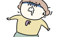 記事を見る