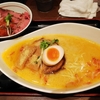 ラーメンレポート：2018春　後編