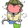元旦那は人生を凄く楽しんでるみたい