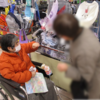 〈成峯〉「みんなで出かけましょう(^^)/ 」＃3