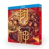 映画『封神・激闘！燃える西岐攻防戦』ブルーレイ[Blu-ray-BOX]1 -DISCホアン・ボー