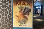 Star Wars: The Mandalorian and Grogu