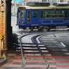 桜の開花近づく街・各駅停車の旅編⑦『都電荒川線・山の下ガード～王子駅前駅』