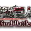 ゲーム：進撃の巨人2 Final Battle