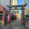 北ノ庄城に登ってきました
