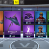 7/23 fortnite shop更新