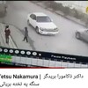 アフガニスタン中村医師を銃撃した犯人は特定されるのだろうか