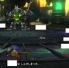 【DQ10】運営「ウィリーデの勝率は全体的に低めだが、時間経過で慣れてくる方が増えると勝率も上がってきます。」←実装からまもなく1か月