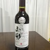 ワインの豆知識🍷⑤ サクラアワード、無濾過ワインとは？