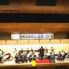 イベントの実行委員を務めて…