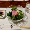 海鮮 鎌倉野菜 まつだ家で、チャーシュー炊き込みご飯定食@藤沢