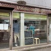 ラトリエ ドゥ プレジール　～　食べログ 東京 パン 人気ランキング　第1位