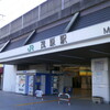 　こりん星の検地に立ち会ってきた。