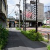 2022/08/14 南千住・不忍池散歩 05 常磐線/三ノ輪駅/日比谷線上野駅/不忍池/下町風俗資料館/銀座線上野駅/新高円寺駅