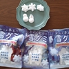 あの日夢見た雪グミ レア2つ発見！