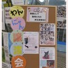 プーさんのオペ