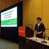 Oracle Code One 2018参加記: 登壇編