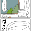 早くもクリスマス気分？