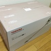 あえて東芝の掃除機を買う