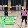 【活動報告】2025年5月25日の通常練習_3時間3面