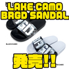 【バスブリゲード】シャワーサンダル「LAKE CAMO BRGD SANDAL」発売！