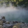 温泉から上がる時に水で流す？流さない？意外と知られていない温泉の常識