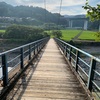 【登山】電車で気軽に行ける山　神奈川県山北町大野山へ　アクセスとハイキングコースをご紹介！