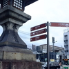 勝俣部長の「ため息」４８１３回････投票用紙