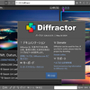 Diffractor v126.0 日本語言語ファイル