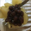 小豆とキウイとアイス