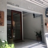 Single Lane Speciality Coffee@プラカノン