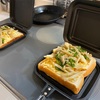 迷惑なお隣さん｜いちごサンドイッチ