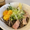 SOBA STAND　そばうさ　その六十三