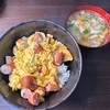ウィンナーのたまご丼〜