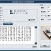 LearningMorse 紹介感謝します