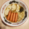 何かと話題の『利尻昆布ラーメン』を食べた