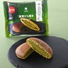 ファミリーマートから「上林春松本店監修 抹茶どら焼き」が新登場！マーガリンと抹茶を練り込んだあんの和スイーツ新商品