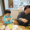 成長日記♪2019/1/9♪３歳４ヶ月夢中な幼児