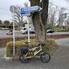 天気が崩れる前に⋯🚴💨