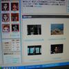 <span itemprop="headline">今日一日の訪問者「1,500人以上」～”ケ・セラ・セラ”～</span>