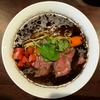 【今週のラーメン３３０７】 牛骨らーめん 牛王 （川崎・武蔵新城） らーめん　～ワイルドのようで計算高い牛骨エキスの展開！緻密な洋風ラーメン！