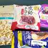 【1083日目：-25.4kg】過食がとまらない