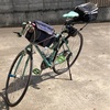 道の駅オープンとビアンキ号