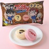 ファミリーマートから「コナンマカロン ミルキー味＆苺ミルキー味乳」が新登場！映画に合わせたコンビニスイーツ新商品