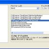 opencvのインストール（opencv1.0)