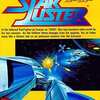 今X68　5インチソフト　STAR LUSTER(スターラスター)というゲームにとんでもないことが起こっている？