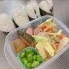 【2023.01.31】本日のお弁当