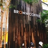 【BROWN COFFEE】カンボジア・シェムリアップのオシャレで清潔なカフェ
